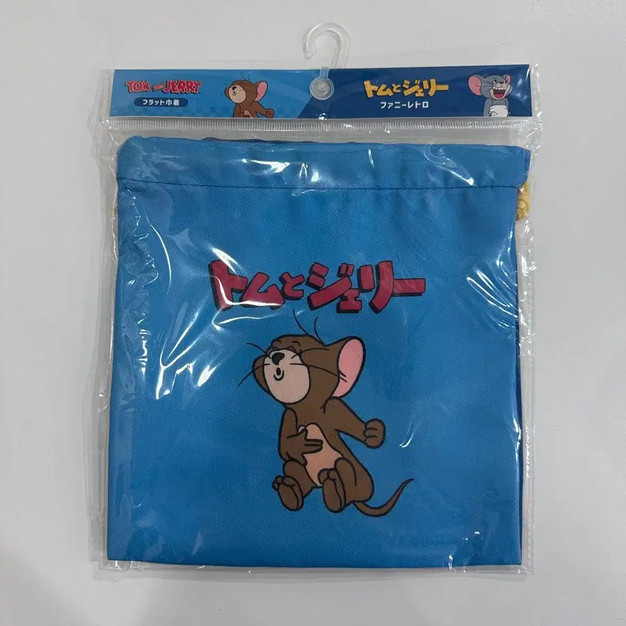 톰과 제리 복조리 파우치 2 입니담 -!!