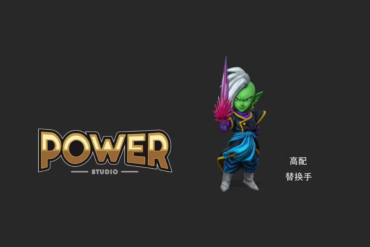 POWER 자마스 레진 월콜 드래곤볼 레진 피규어