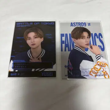 FANTASTICS 야기 유세이 BOT 2026 포토 카드 2장 세트