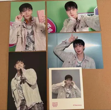 P1Harmony KCON JAPAN MD 사진 지운