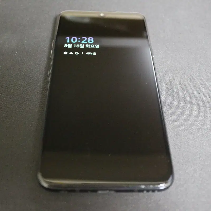 LG V50S 256GB