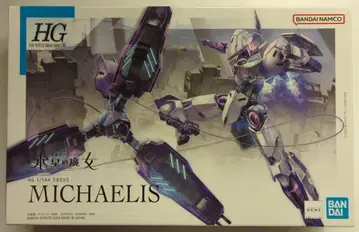 BANDAI SPIRITS HG 1/144 기동전사 건담 수성의 마녀 미카에리스 11