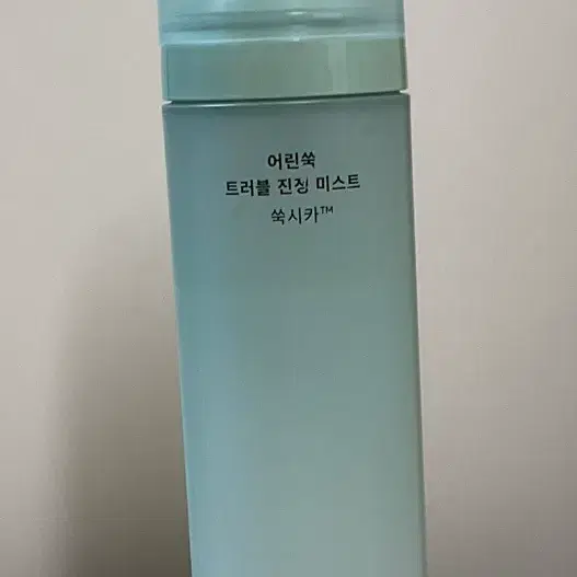 한율 트러블 진정 미스트 팝니다