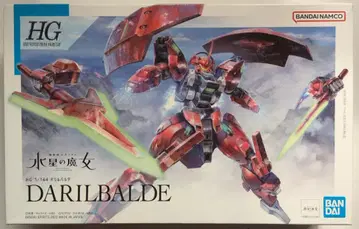 BANDAISPIRITS HG 1/144 기동전사 건담 수성의 마녀 다릴 바르데 08