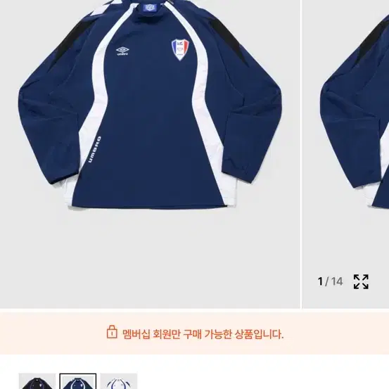 수원삼성 하이넥 레인탑(100) 구해요!!!!!