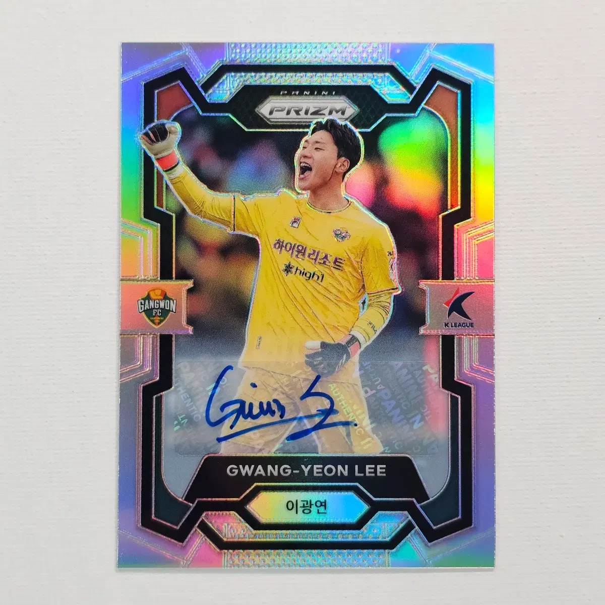 2024 Prizm K리그 강원FC 이광연 오토 실버 /40