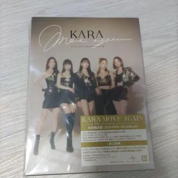 MOVE AGAIN KARA 15TH ANNIVERSARY ALBUM -