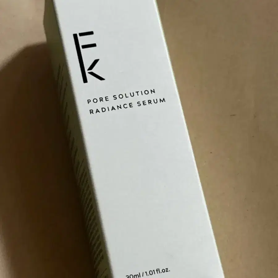 필킨 세럼 약손명가