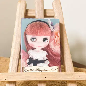 레어 Blythe 브라이스 해피니스 카드 54장 미사용 오비 포함