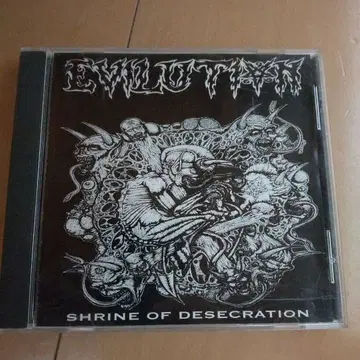 EVILUTION 데스 메탈 블랙 메탈