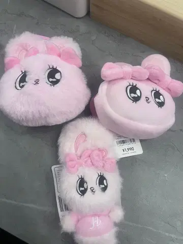 esther Bunny 봉제 인형 키링 3세트