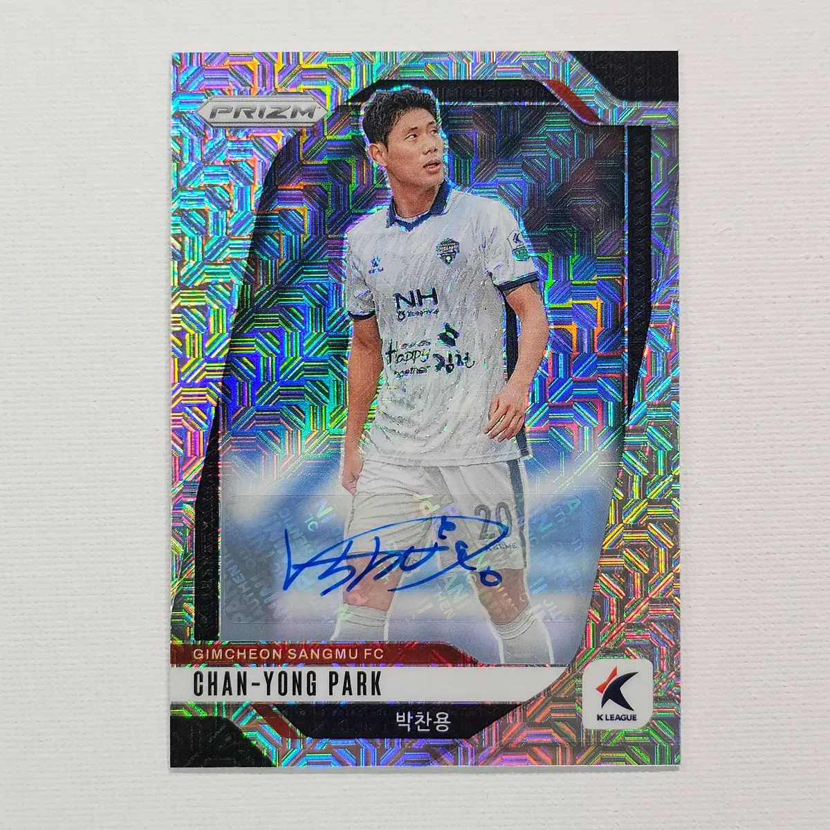 2025 Prizm K리그 김천상무 박찬용 오토그래프 모조 프리즘 25한정