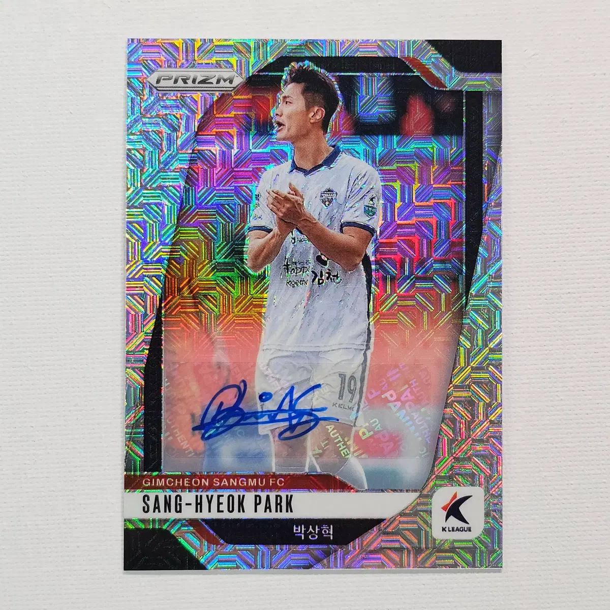 2025 Prizm K리그 김천상무 박상혁 오토그래프 모조 프리즘 25한정