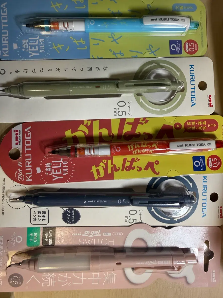 쿠로토가 샤프 미개봉 판매합니다