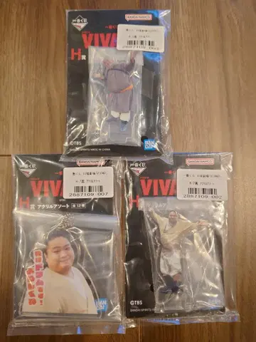 VIVANT 제일복권 H상 아크릴 모듬 드럼 3종 세트