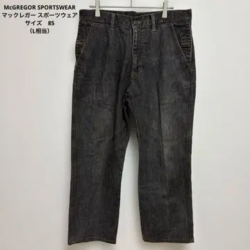 맥레거 스트레치 스트레이트 블랙 데님 빅 루즈핏