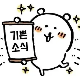 니지산지 삼스케 3SKM 반주년 카이세이 체키풍 카드 + 클리어파일