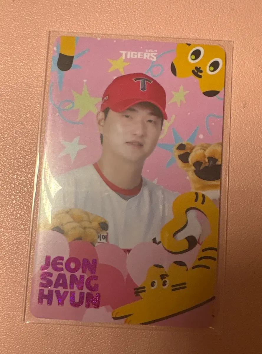 전상현 포토카드
