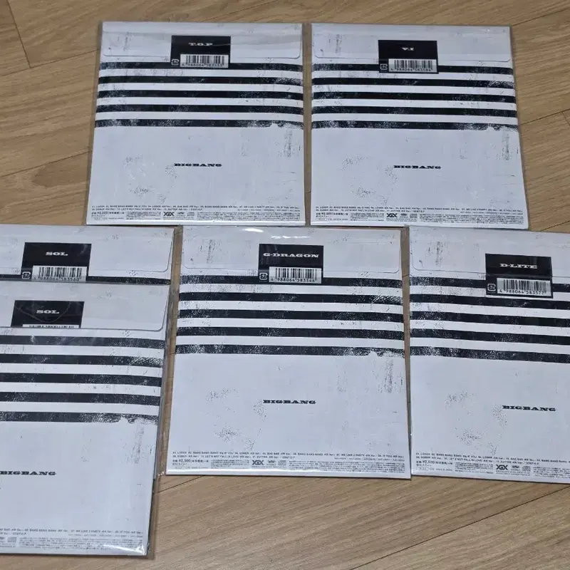 빅뱅 메이드 시리즈 한정반 일본 앨범 개인버전