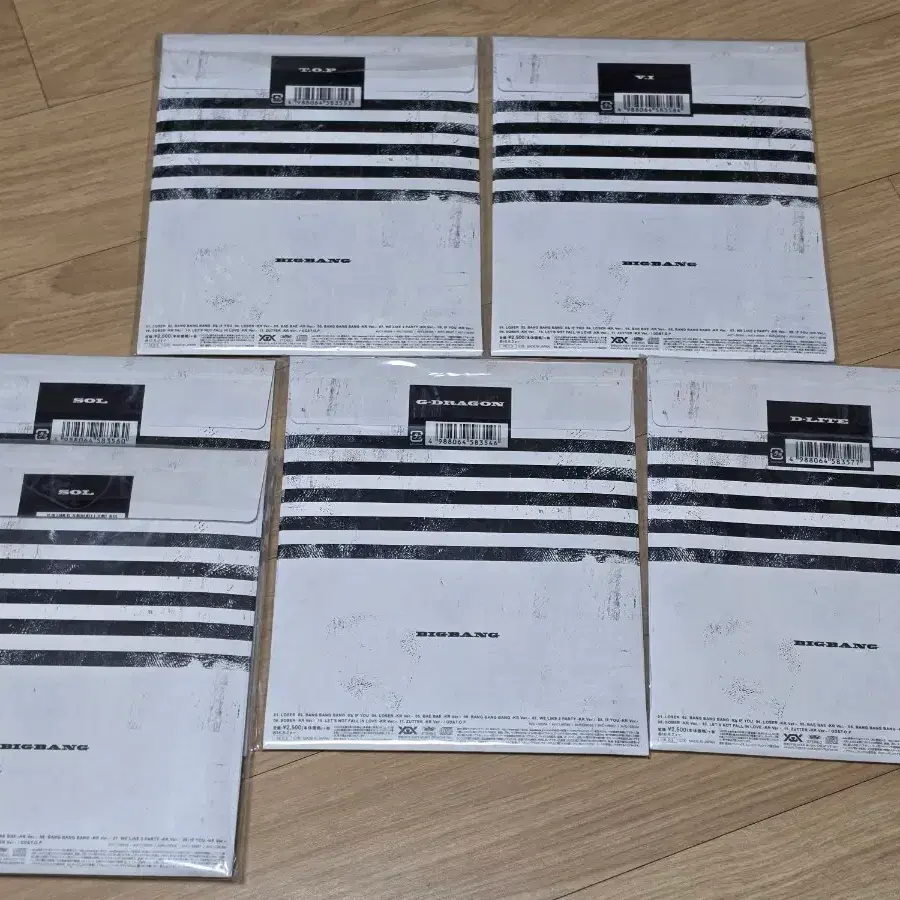 빅뱅 메이드 시리즈 한정반 일본 앨범 개인버전