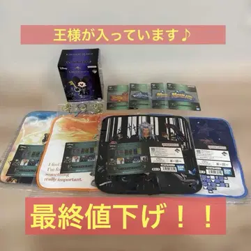 제일복권 킹덤하츠 데스크탑 피규어 C상 (미키) 하위상 포함