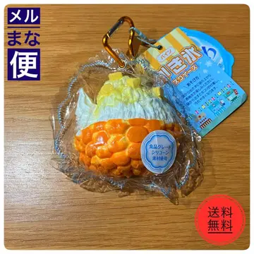 [인기] 극도로 부드러운 빙수 스퀴즈 파인애플