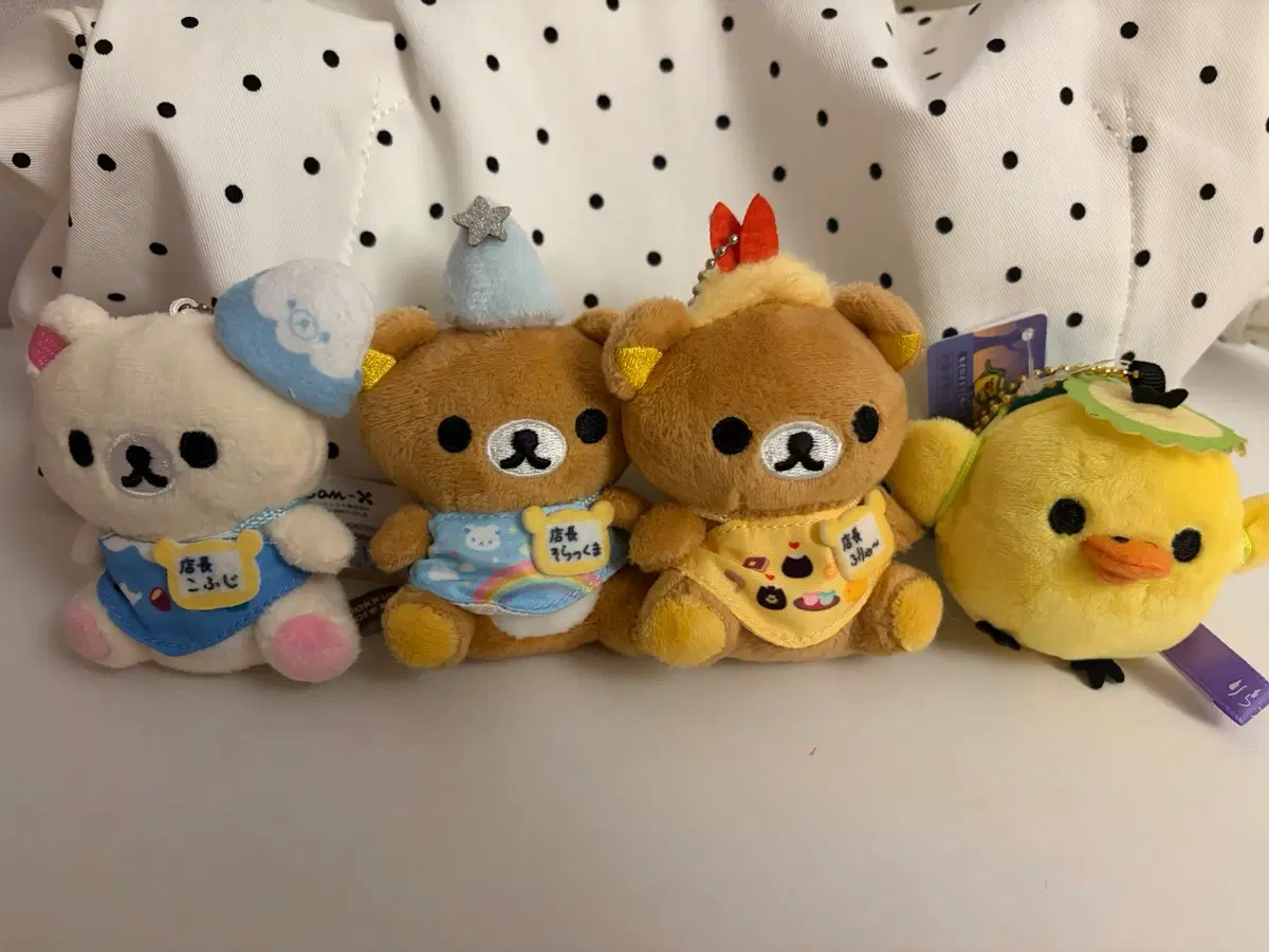 리락쿠마 요괴 할로윈 인형