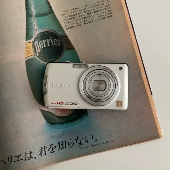 파나소닉 루믹스 DMC-FX700 빈티지디카 디지털카메라