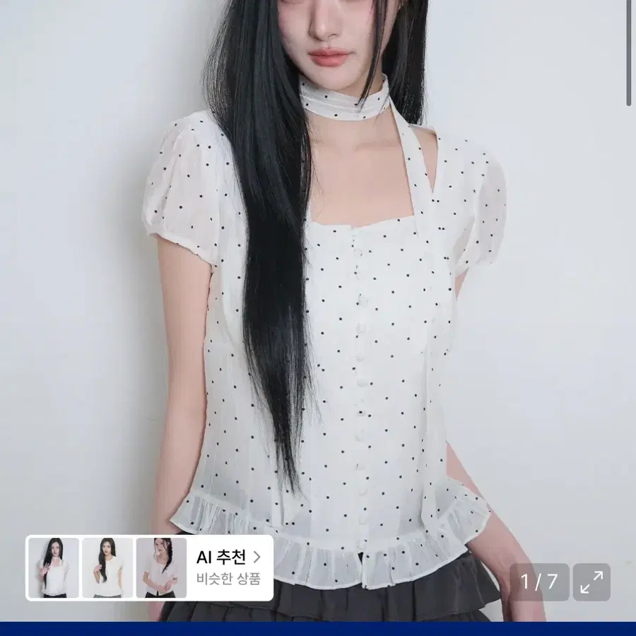일리고 블라우스 m