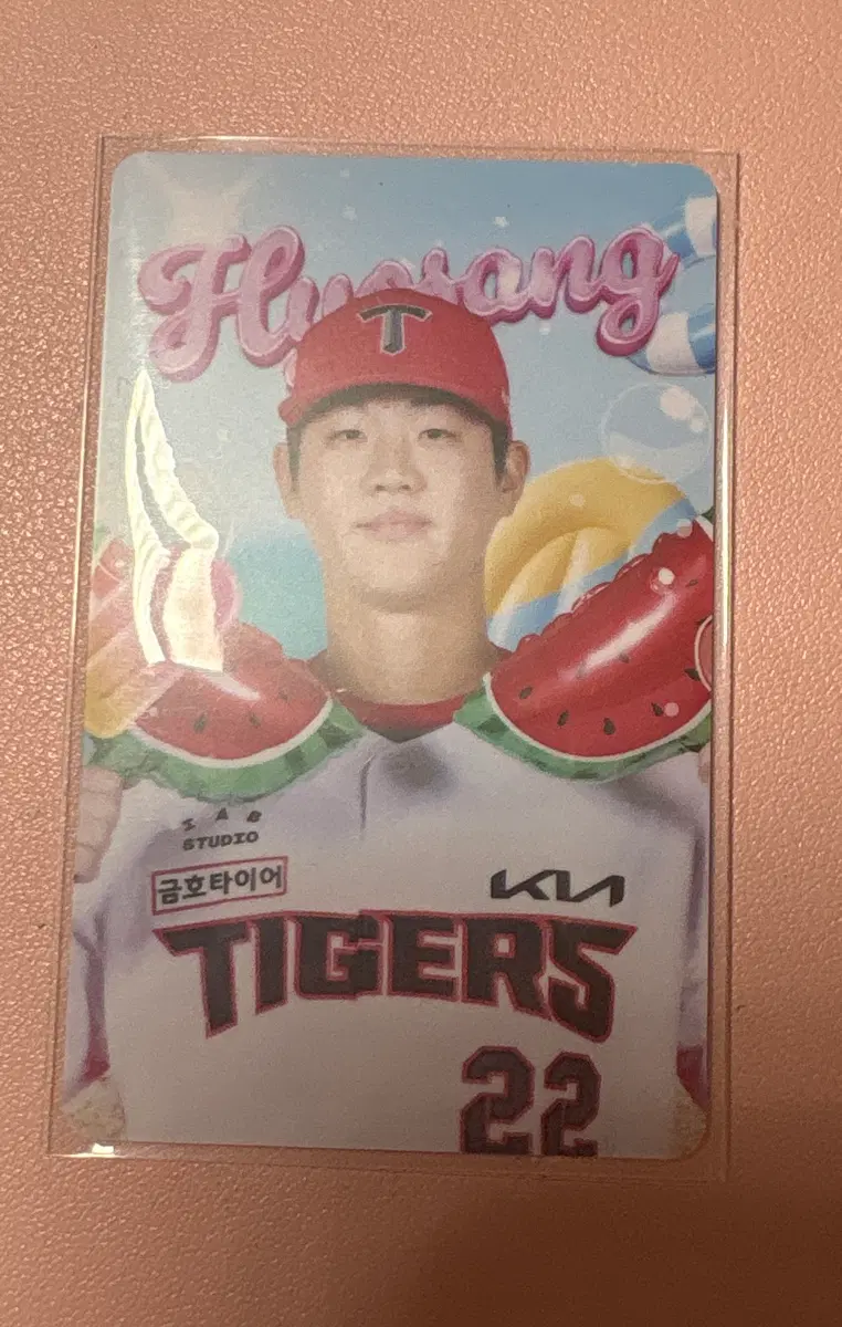 KIA 타이거즈 주효상 선수 포토카드