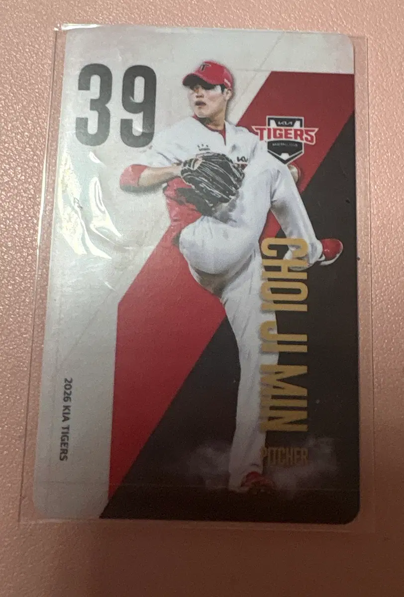 최지민 2026 KIA TIGERS 카드