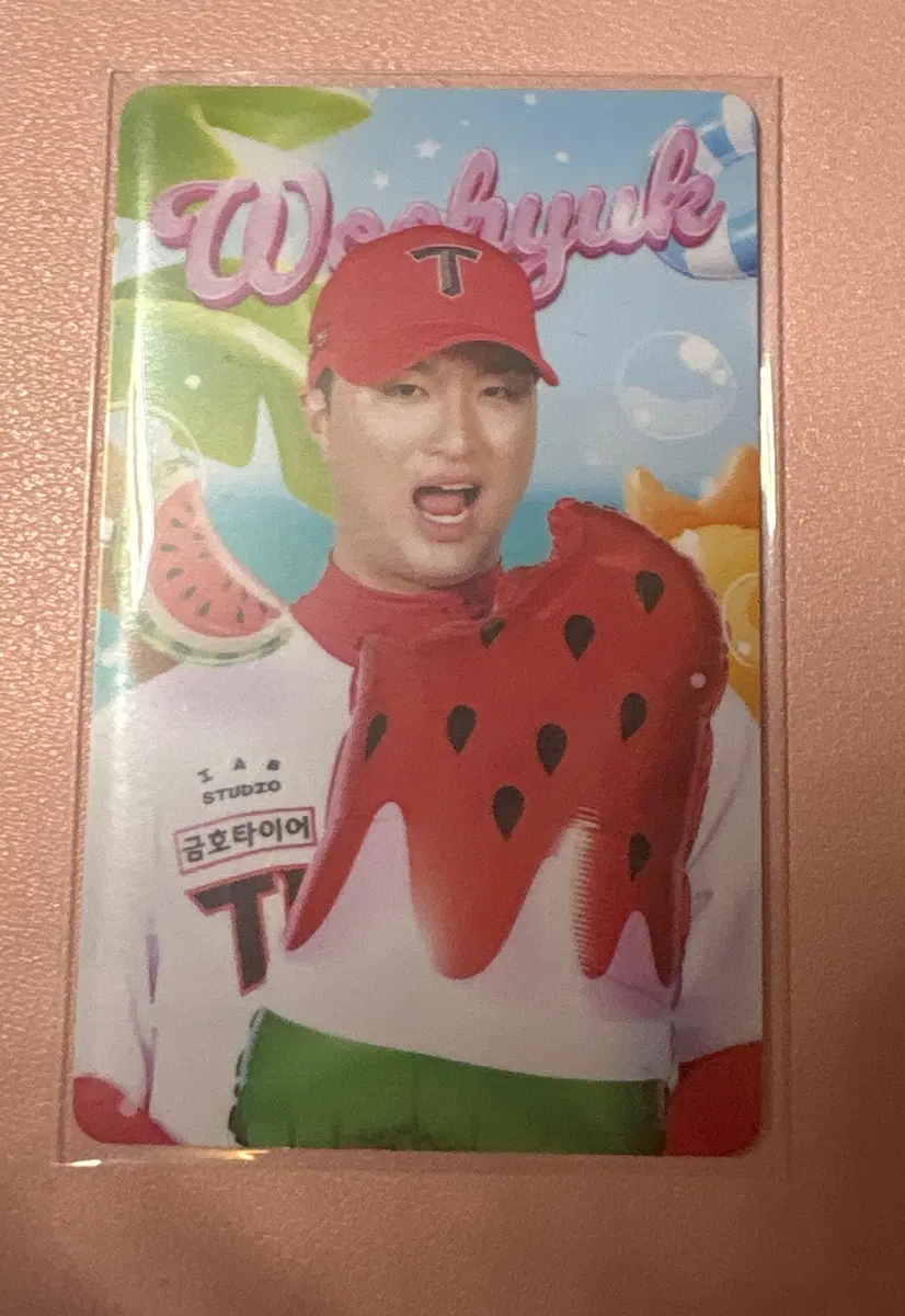 변우혁 포토카드