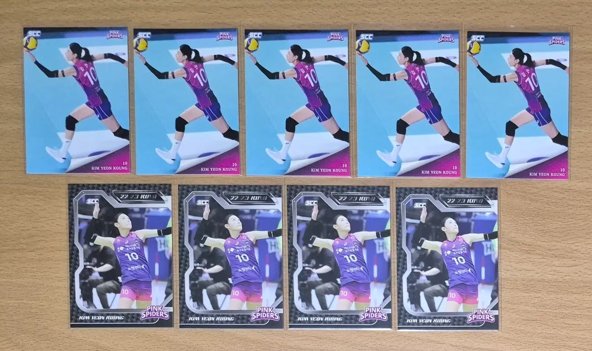 SCC KOVO 흥국생명 김연경 배구카드 9장랏 판매합니다.