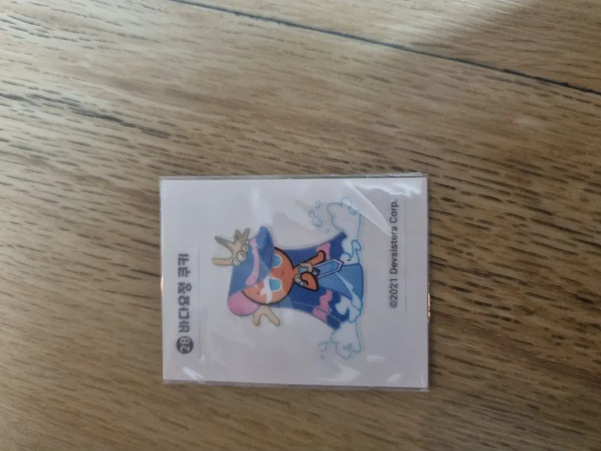 쿠키런 바다요정 띠부띠부씰