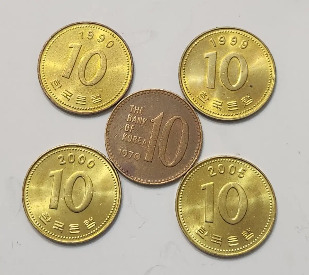 10원 동전, 5점 일괄 1990 1999 2000 2005 1970