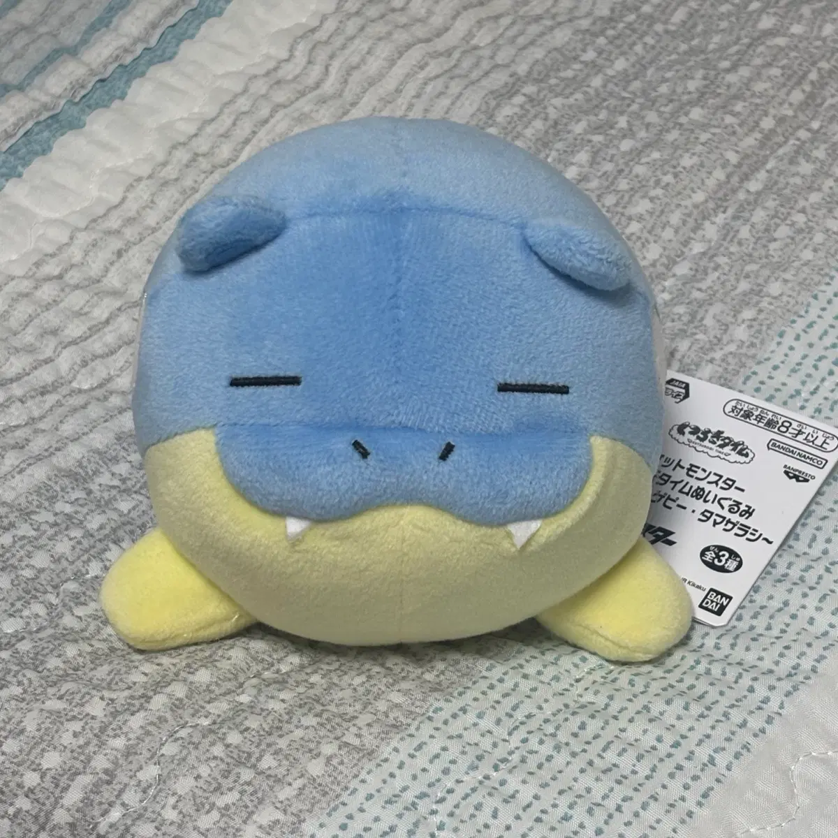 휴식타임 대굴레오 인형