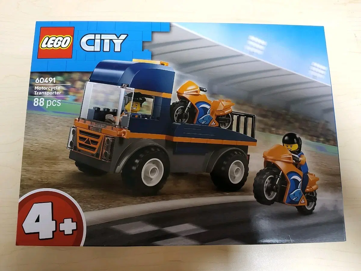 레고 시티 60491 모터사이클 트랜스포터 88pcs