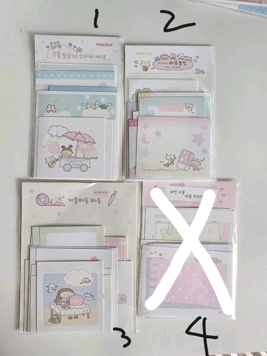 [모조지 판매] 해플샵, 해피스트플러피샵, 하트쉽스튜디오