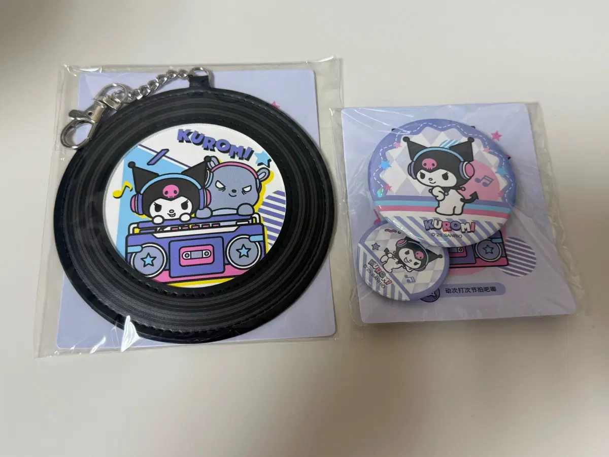 산리오캐릭터즈 쿠지 D상 lp키링 F상 캔뱃지