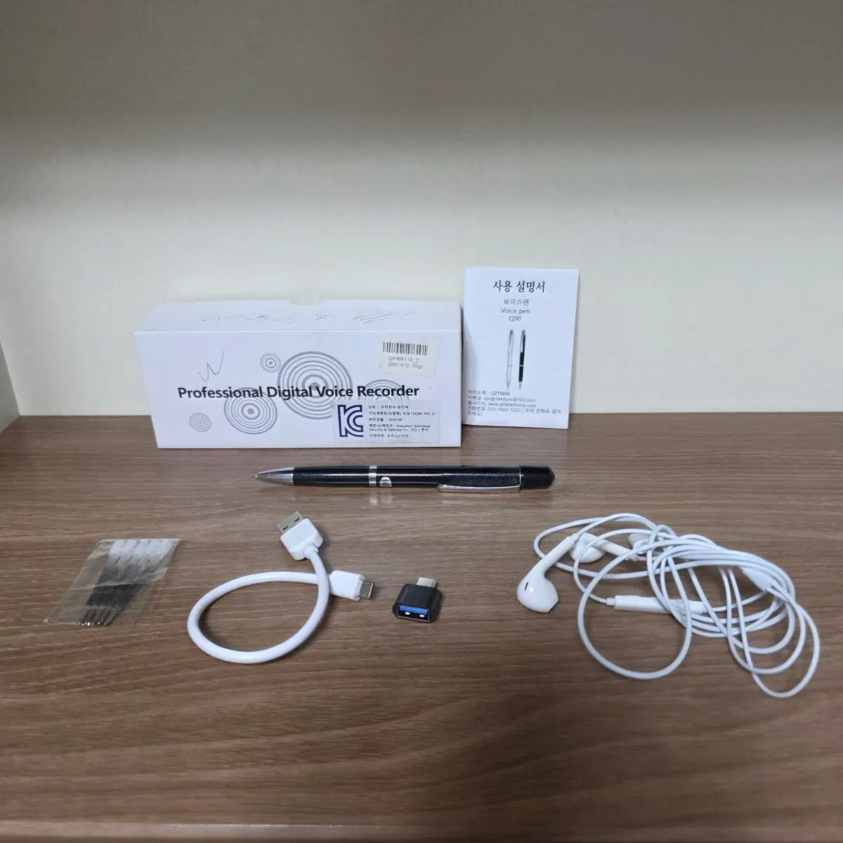 프로페셔널 디지털 보이스 레코더 Q90 16GB 풀박스 구성품