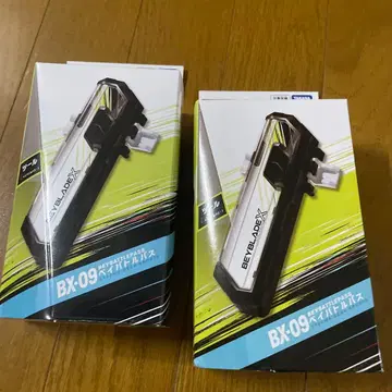 [ 새상품 ] 베이블레이드X BX-09 베이배틀패스 2개 세트