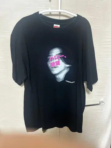 마카로니 연필 하로, 절망 티셔츠