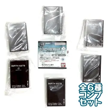 A-77 컴프 콩가샤본 [ DEATH NOTE ] 2 전 6종 데스노트