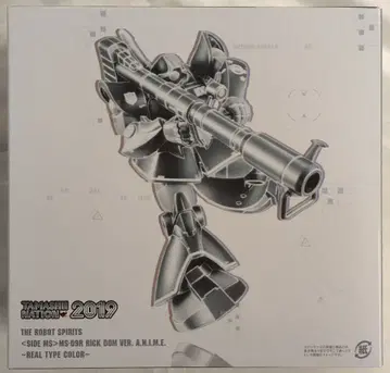 BANDAI SPIRITS ROBOT혼 [ SIDE MS ] 기동전사 건담 MSV 릭 돔 ver.A.N.I.M.E 리얼 타입 컬러 SP