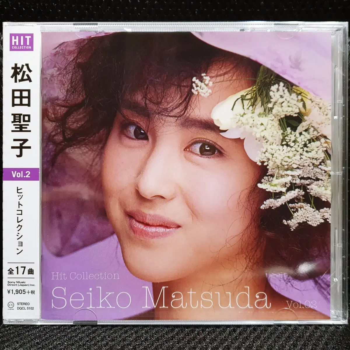마츠다 세이코 Hit Collection Vol.2 CD 미개봉 신품