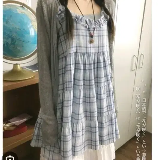 스카이 모리sk 체크 원피스