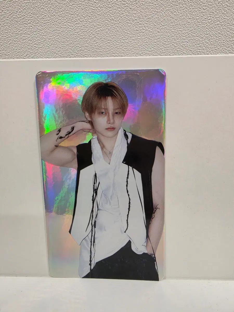 아이엔 트래카