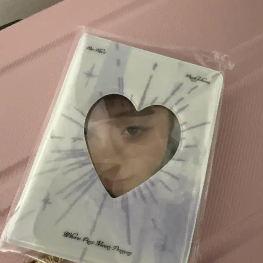 박지훈 리플렉트 팝업 콜렉트북