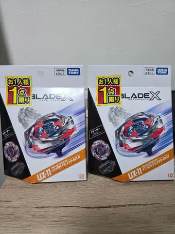 베이블레이드엑스 UX-11 임팩트드레이크 9-60LR