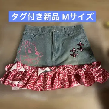 GALFY/갈피 GAL짱 프릴 스커트 #70 아이스 블루